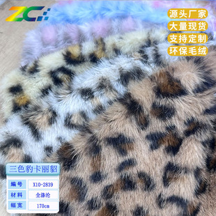 �ʱ��c�����q����ӡ���ߵ�ë�q�����y���m�����b���Ь�����l�S��
