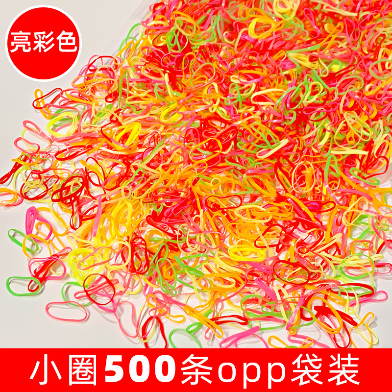 6 # ordinario pequeño círculo amarillo Serie 500 piezas