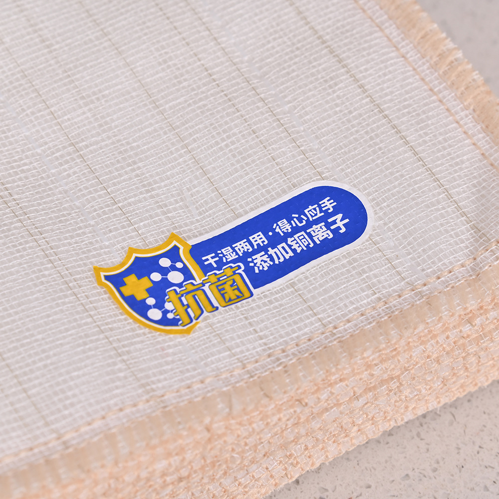 In-Stock Dish Towels for Household Cleaning, Plant Fiber Absorbent Cloths, Non-Greasy Kitchen Dishcloths, Pack of 8, Wholesale