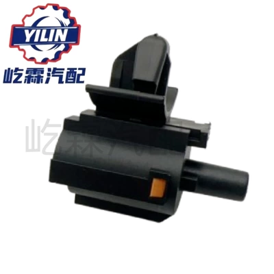 Outdoor Temperature Sensor 96985-3X000, 96985-2D000, 96985-2D700 Suitable for Hyundai (Automotive Sensors) - one-sensor