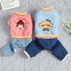 小狗狗博美加厚四腳棉衣服冬季泰迪比熊小型犬寵物保暖秋冬裝加絨
