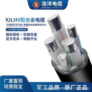 ����늾���|�S��ֱ�N����YJLV�ܿ�YJLV22�z�b�����Xо��|ȫ��̖