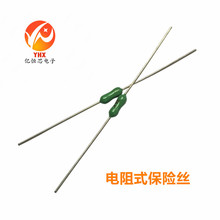 �Gɫ������ʽ���U�z 125V 500MA/1A/2A/3A/4A/5A/6A/7A/10A/15A