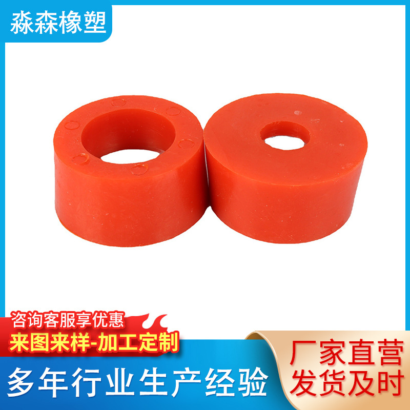 厂家批发 聚氨酯减震垫 聚氨酯异形胶垫 聚氨酯制品 品质保障