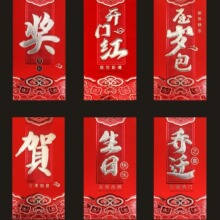 2025�¿���w�S�Y�t���Y�鉺�q���_�T�t�R�^��Ӳ�����Ƿ⪄��t��