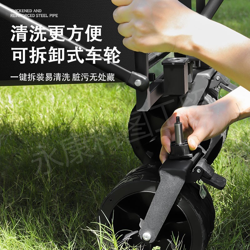 外贸专用可拆卸轮户外可折叠营地车露营车野餐车快递车摆摊神器|undefined