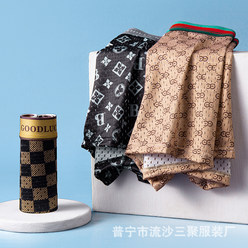 Ropa interior de los hombres de seda de hielo de los hombres de la entrepierna antibacteriana sin costura deportes más tamaño cuatro esquinas de verano cortos Boxer delgados hombres