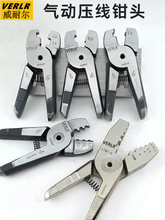 VERLR��Ӊ����Q�^ �����Q�^ �A���Q�^ �A��/����/����Q/�����Q