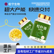 ��������z�ǹ����ӹ� �����ɳ������ܛ�z��OEM�N�ƶ������a�S��