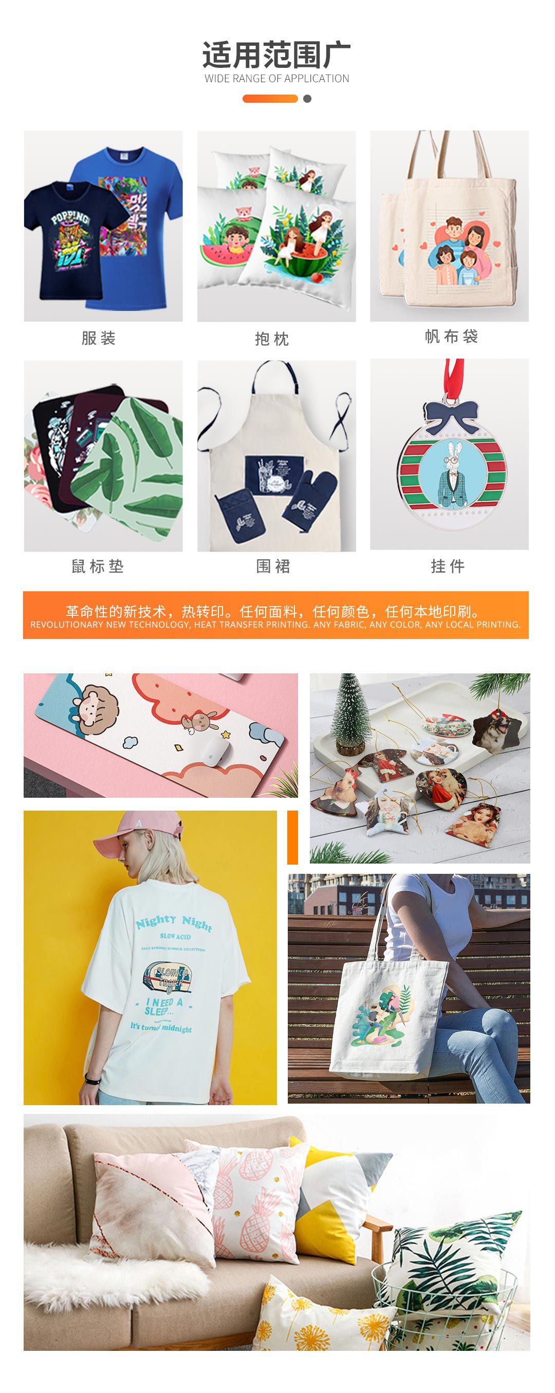 480-3最新中文内页 (5)