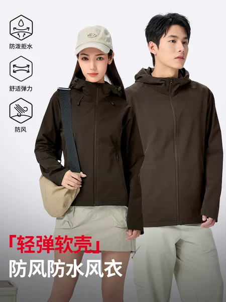 Couple's lightweight softshell jacket for autumn outdoor use, water-resistant, windproof, hooded, stretchy, breathable, suitable for hiking and sports