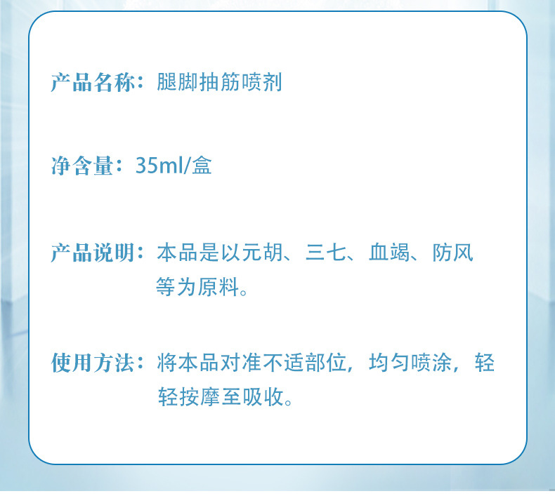 неопределенный