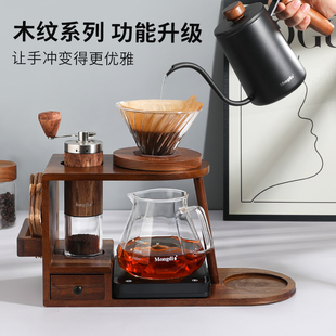 ✅ Hand-Brewed Coffee Pot Set, Hand-Grinded Coffee Machine, Hand-Cranked Coffee Utensils, Complete Set of Storage Wooden Brackets