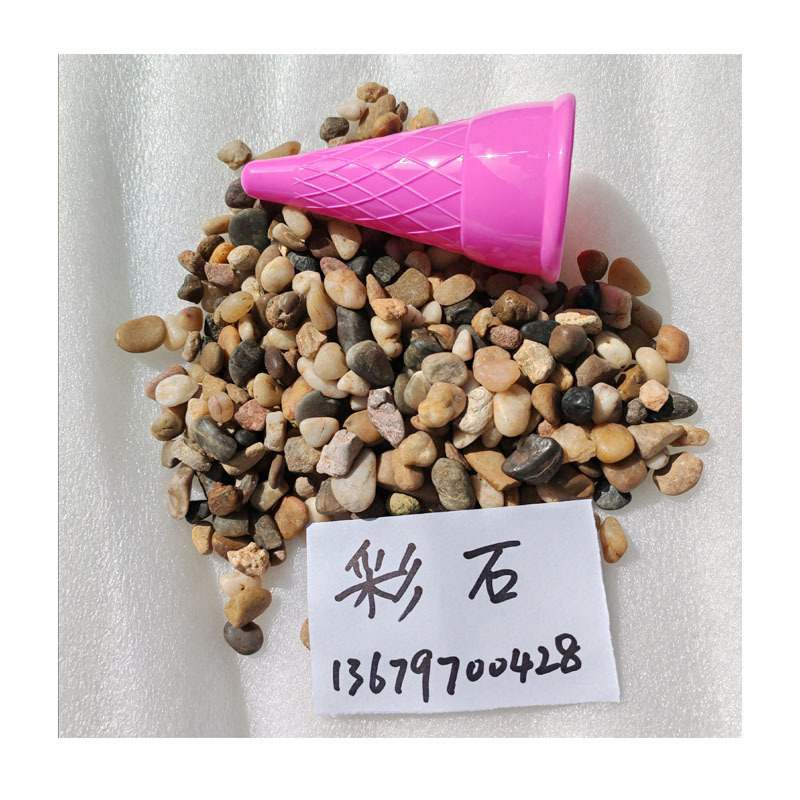 ɫʯůװ쾰ˮúʯϪʯ