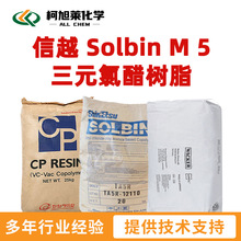 ��Խ Solbin M 5 ���� Solbin M5 �Ȼ� ��Ԫ�ȴט�֬