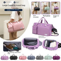 跨境批發健身包幹濕分離2022都市休閒清新瑜伽單肩包大容量旅行包