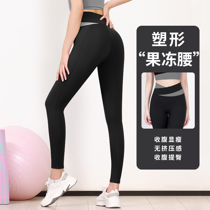 Lulu上着スポーツ下着ランニングフィットネス半袖防振ベストTラインヨガパンツヨガ服セットレディース|undefined