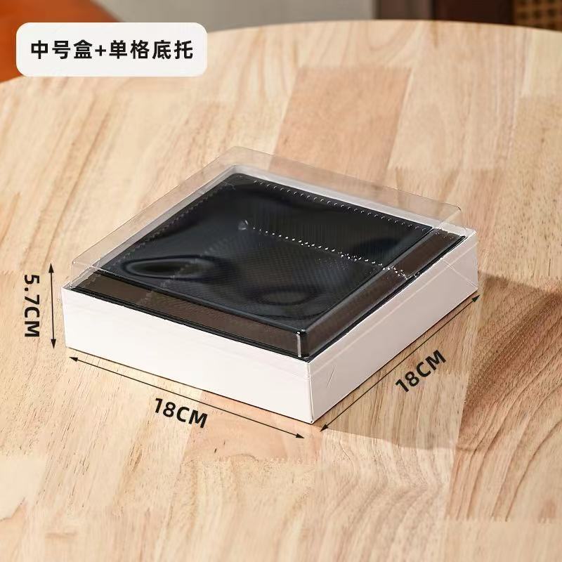 网红九宫格水果果切包装盒西点甜品烘焙礼盒蛋糕点心四分格打包盒|undefined