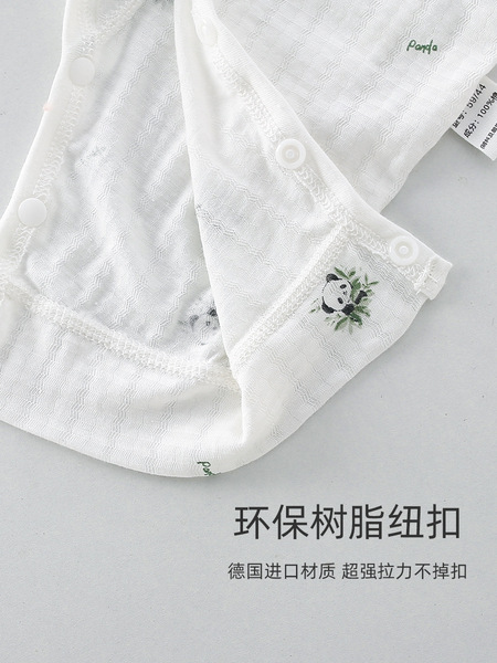 Summer children's cotton thin bodysuit