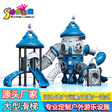 CH-T32�߶�̫�Ց��⻬���ݽM�σ�ͯ�����Oʩ���@��������Θ��O��