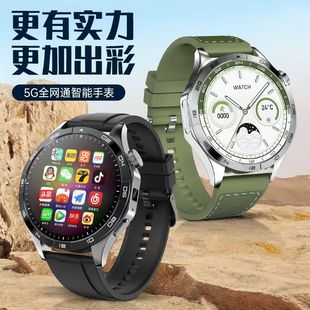 5g�����A���������D�z���^�忨�\�������{��ͨԒ�๦�������ֱ�