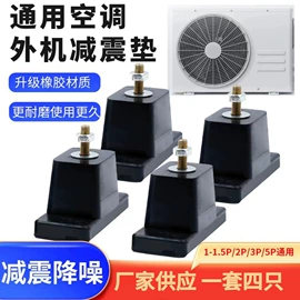 空调配件;薄膜电容器;其他电容器