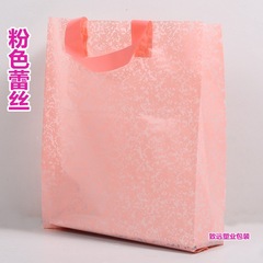 加厚服裝塑料手提袋子logo禮品袋小中大號包裝鞋盒袋