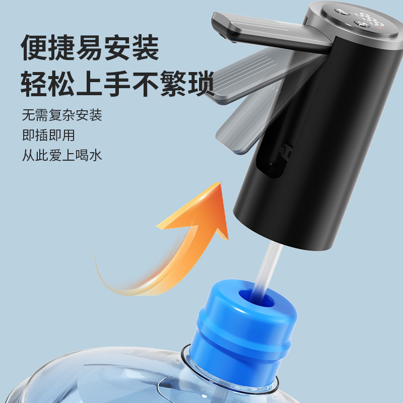 Dispensador de agua eléctrico de bomba de agua en barriles, dispensador de agua mineral de carga doméstica, dispensador de agua automático, absorbedor de agua