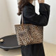 Tote Bag Leopard Print Special Bag Large Capacity Women's Commuter All-match Handbag Shoulder Shopping Bag New Women's Bag