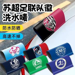 ���K������꠻՘˺�ˮϴ�O܇�N����ͨ�}�ǻ�����܇�턓���N��