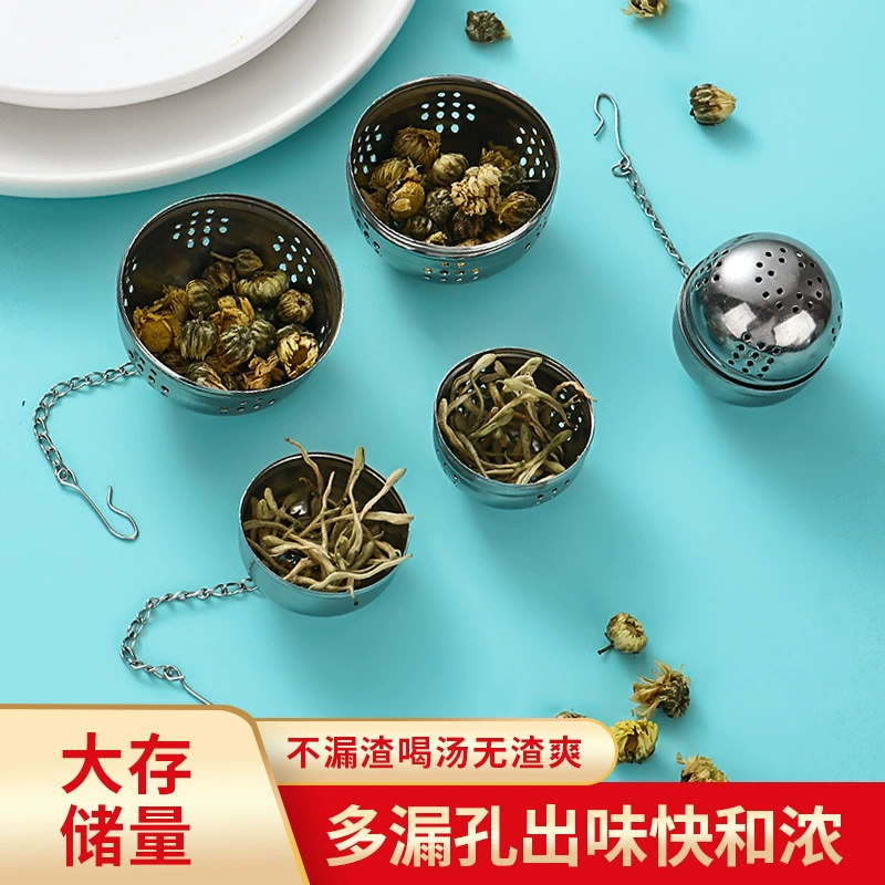 304 из нержавеющей стали приправленный шарик завод прямых продаж горячий горшок галогенный фильтр приправленный шарик