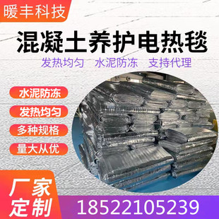 ����늟�̺���B����ˮ��ʩ���ù��I������·����·�B�o���ؼӟ�̺