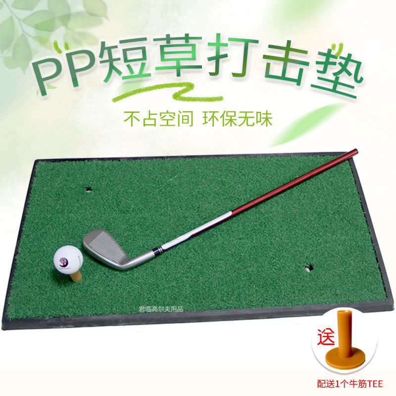 �߶���Ӹ˵�����������ϰ�Ӹ��и���ϰ��Ʒ���λTeeλ���̲�