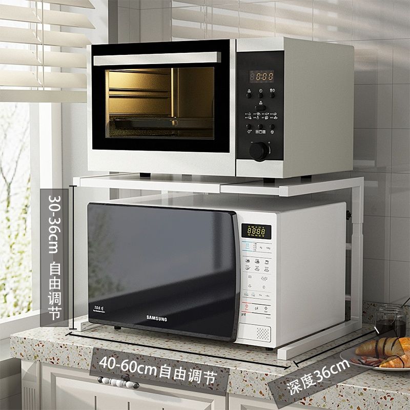 가드 레일이없는 두 번째 설치 (내부 높이 30-36) 흰색