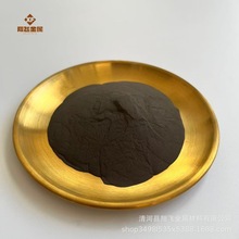 供应 纳米铁粉球形纳米铁粉 高纯度超细片状铁粉微米活性铁粉颗粒
