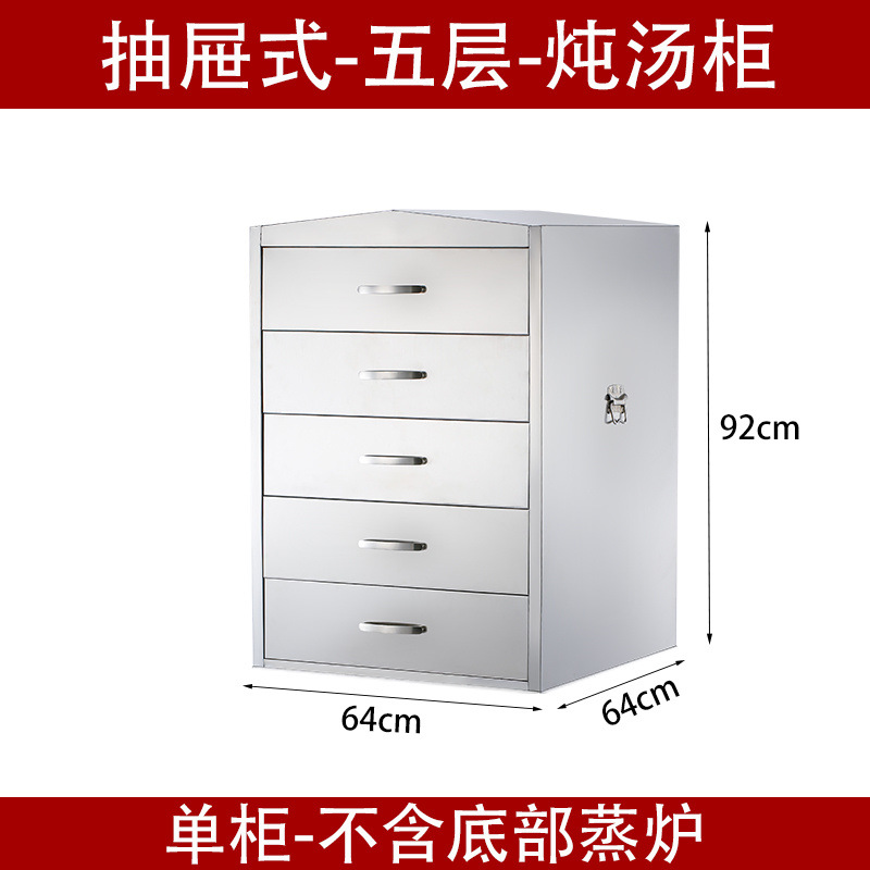 Cocinas de vapor de mariscos, cocinas de vapor eléctricas comerciales, cocinas de vapor, cocinas de vapor de gas, cocinas de cocina de hotel, cocinas de hotel