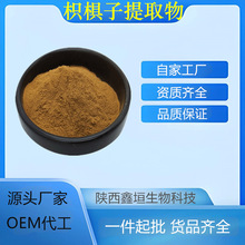 חȡ 10:1 Ҏ ˮ ʳƷ חӶ F؛