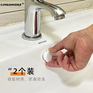 Zero Time Difference Basin Overflow Hole Plug Washbasin Anti-Odor Sealing Plug Pool Overflow Outlet Plug Sealing Cover Floor Drain