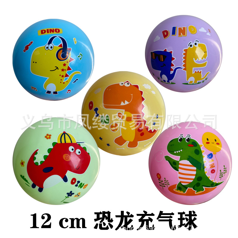 Bolas inflables de 12cm para bebés pequeños bolas de juguete interiores y exteriores lindas patrones de dinosaurios ecológicos no tóxicos bolas de PVC