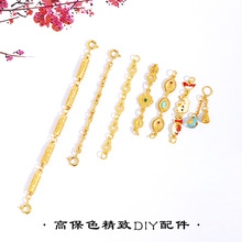 ����ɫɳ��diy�����·ؔ����J���L會�߅�� 朽�� ��� ��