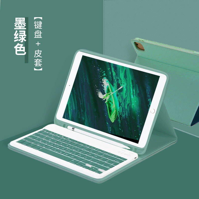 Клавиатура для планшета Lenovo, совместимый защитный чехол, мышь, Bluetooth