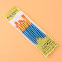 ���R�d10֧�ͮ��P���b���ϗU���g����ˮ��ˮ���L���Pˢ�ͮ��P���b