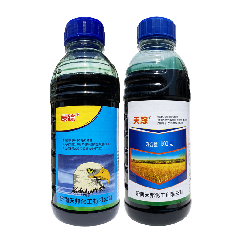 天邦20%敌草快二氯盐 900克 死草快杀草剂农药灭草剂 敌草快