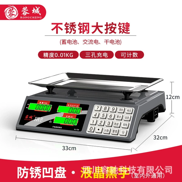 Upgrade black type concave plate (steel bond portable)