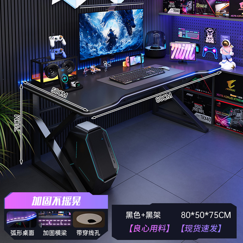 Escritorio de computadora blanco Escritorio de deportes electrónicos de escritorio Juego de escritorio y silla de oficina para el hogar Escritorio de dormitorio simple Escritorio de aprendizaje