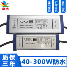 40W 300WˮԴ xPˮ· 100WȫXˮԴ