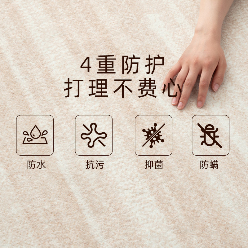Alfombra sala de estar aire crema impermeable a prueba de contaminación simple alfombra de cama del dormitorio resistente a la suciedad fácil de cuidar alfombra aire crema minimalista