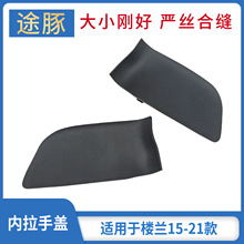 �m���15��18�����m��܇����܇�T��������w�Ȱ����w�ȿ����w