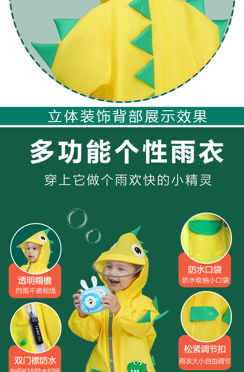 755109d2-cd15-491f-afc0-5b5600c6a547.jpe