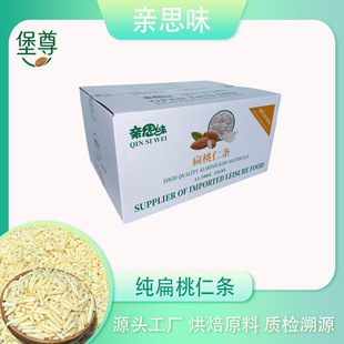 ���ϱ����ʗl ���a�͵�ľ�l11.34kg����決ԭ�����ʗl�F؛